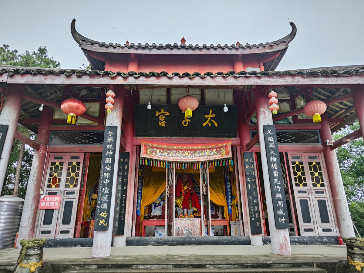 四川江油 陳塘觀